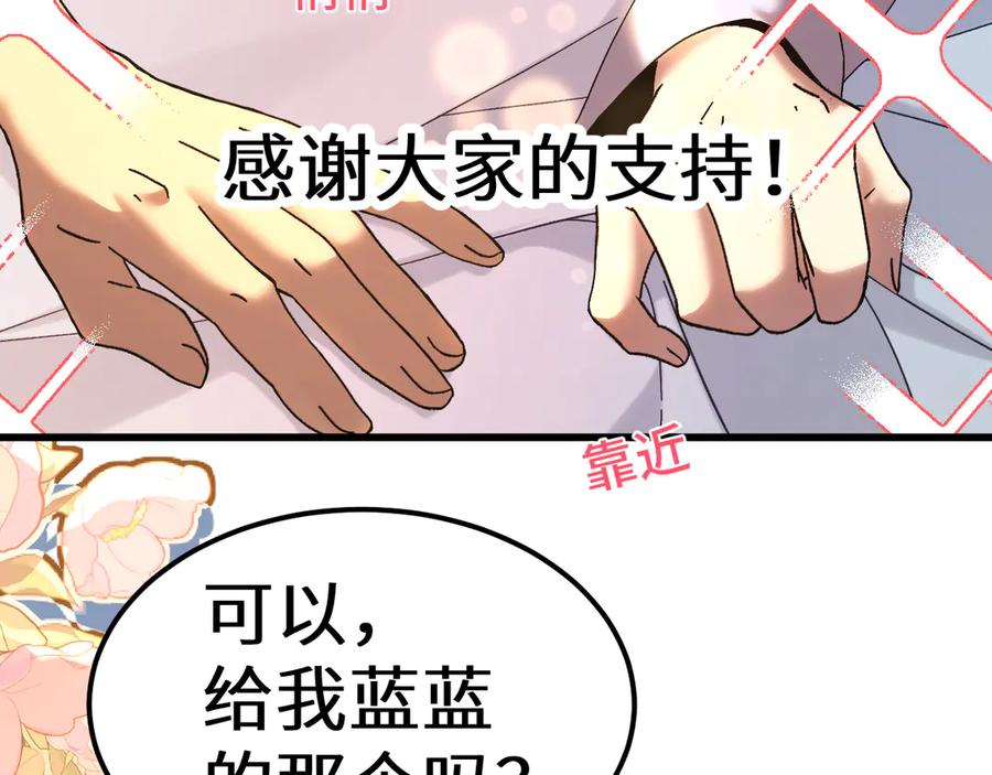 第228页
