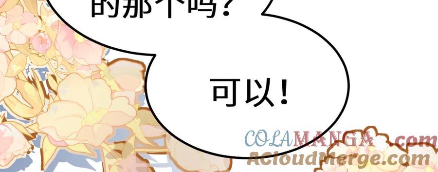 第229页