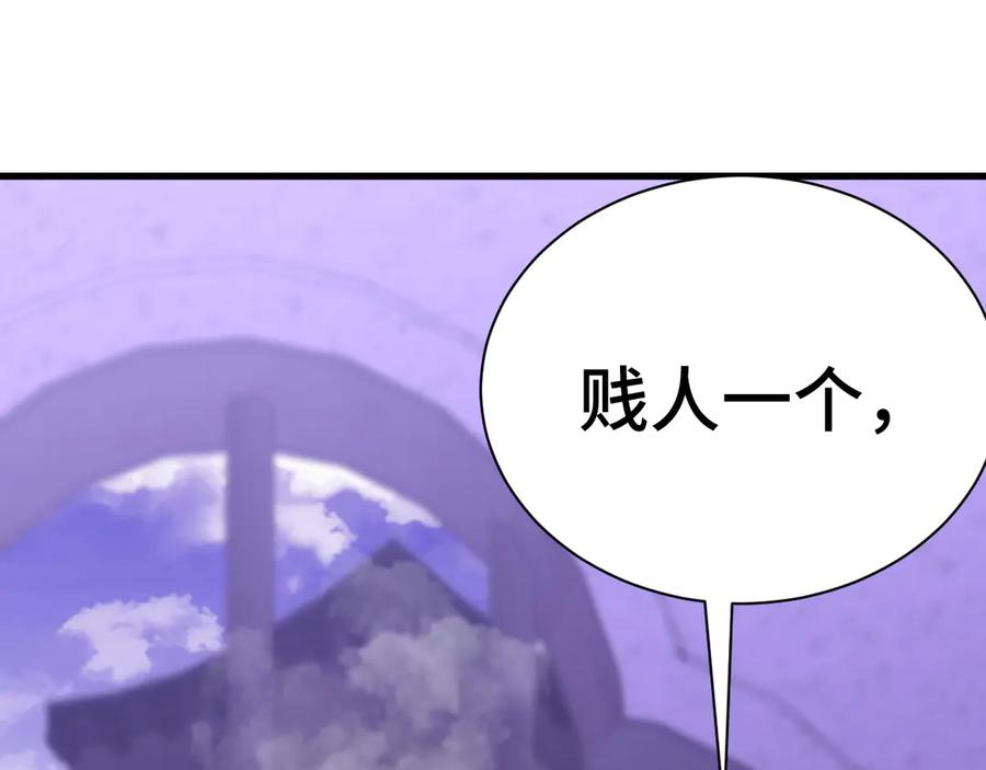 第200页
