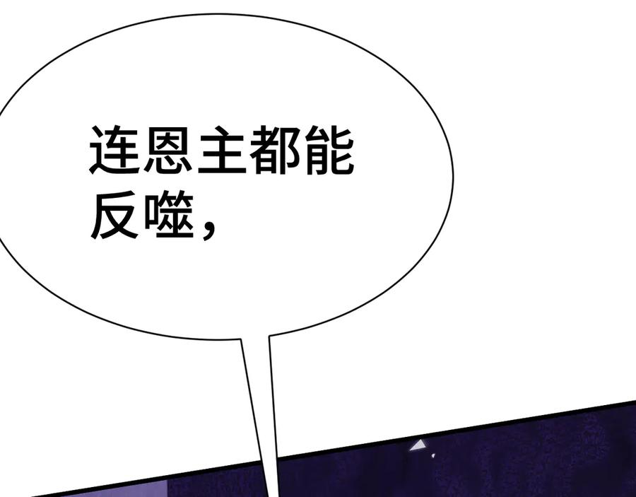 第203页