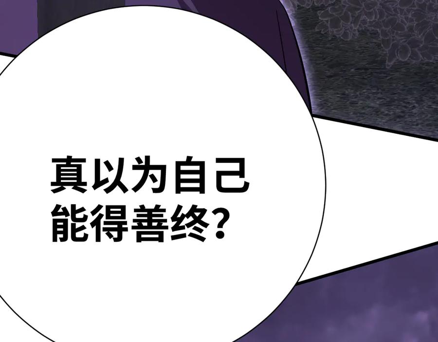 第206页