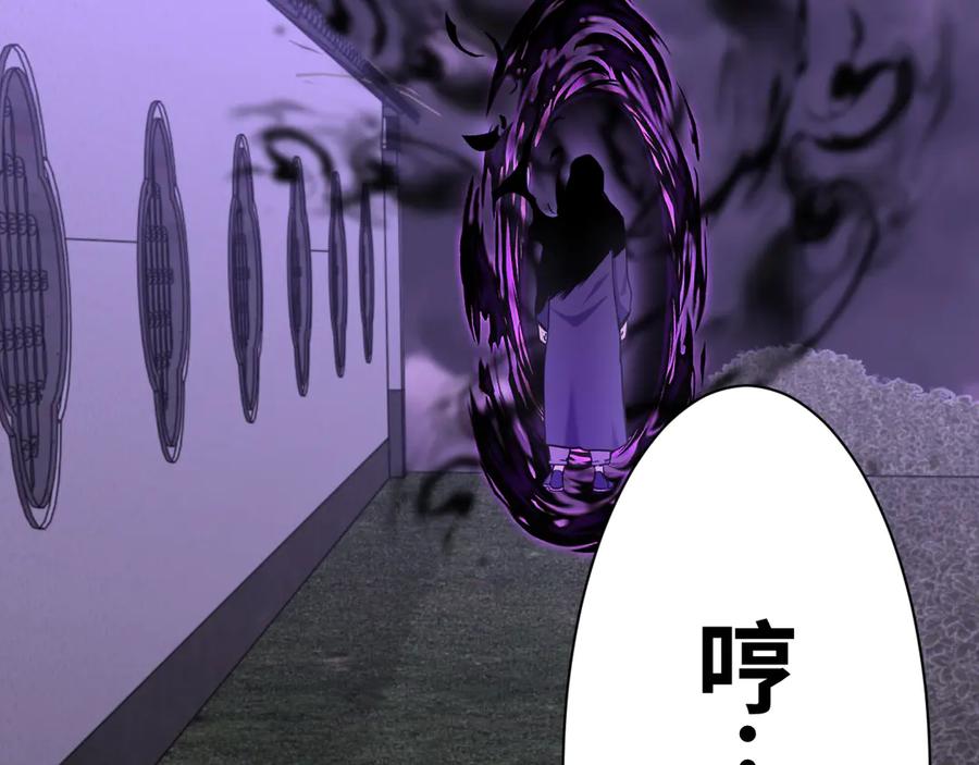 第208页