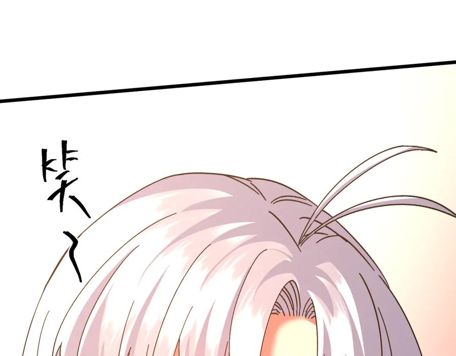 第212页