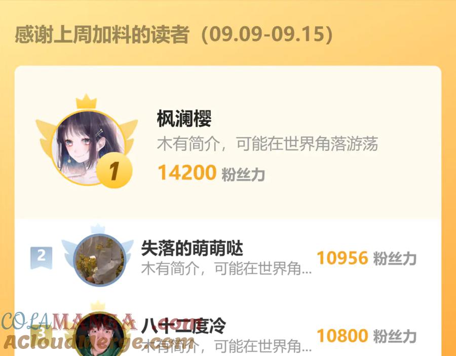 第217页