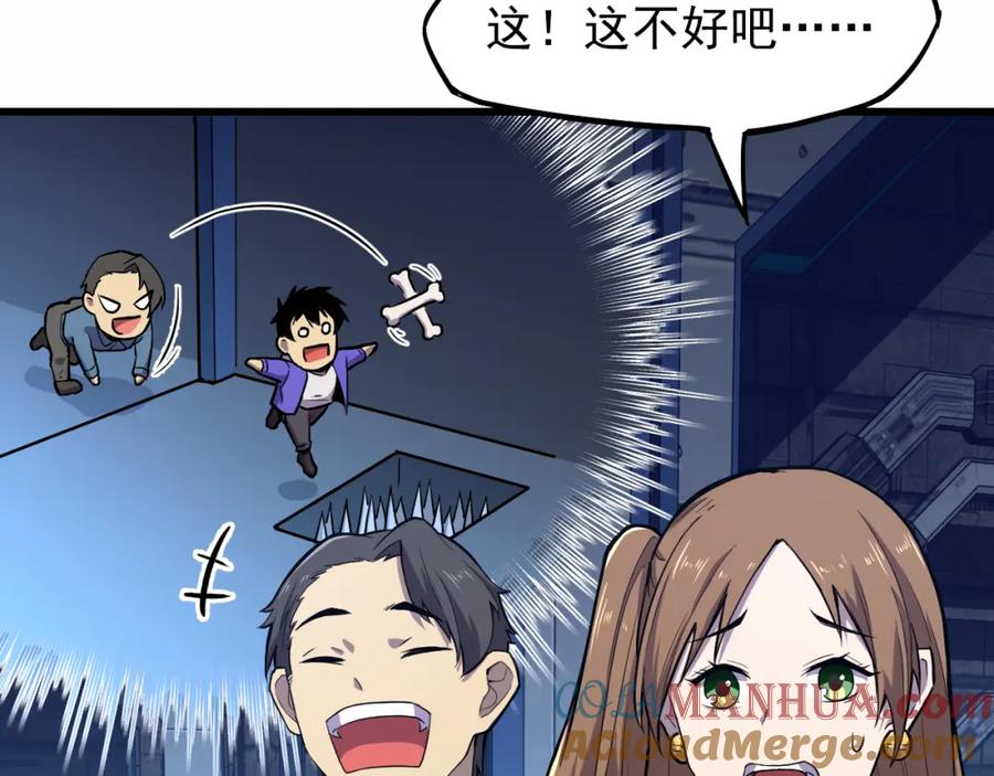 第141页