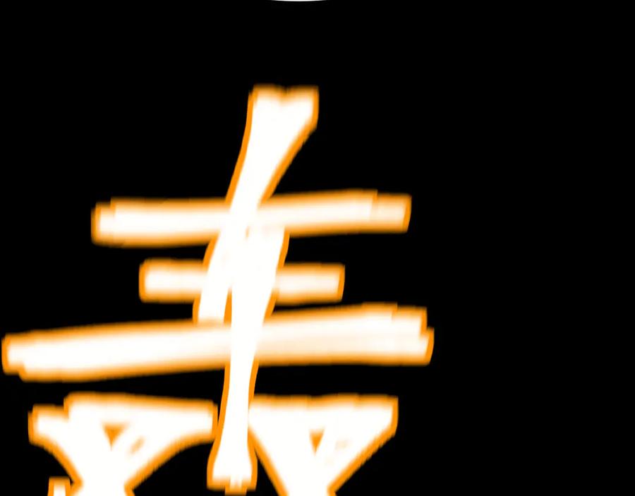 第175页