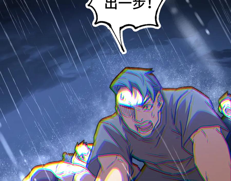 第190页