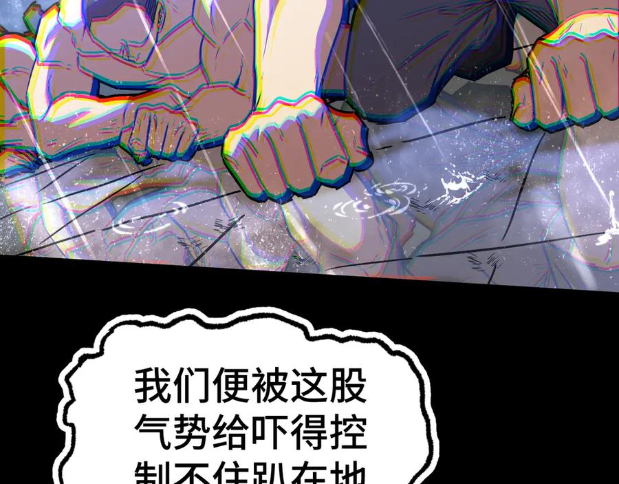 第191页