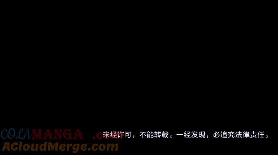 第209页