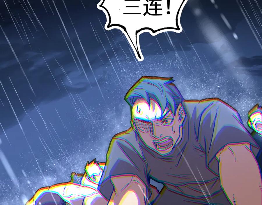 第212页