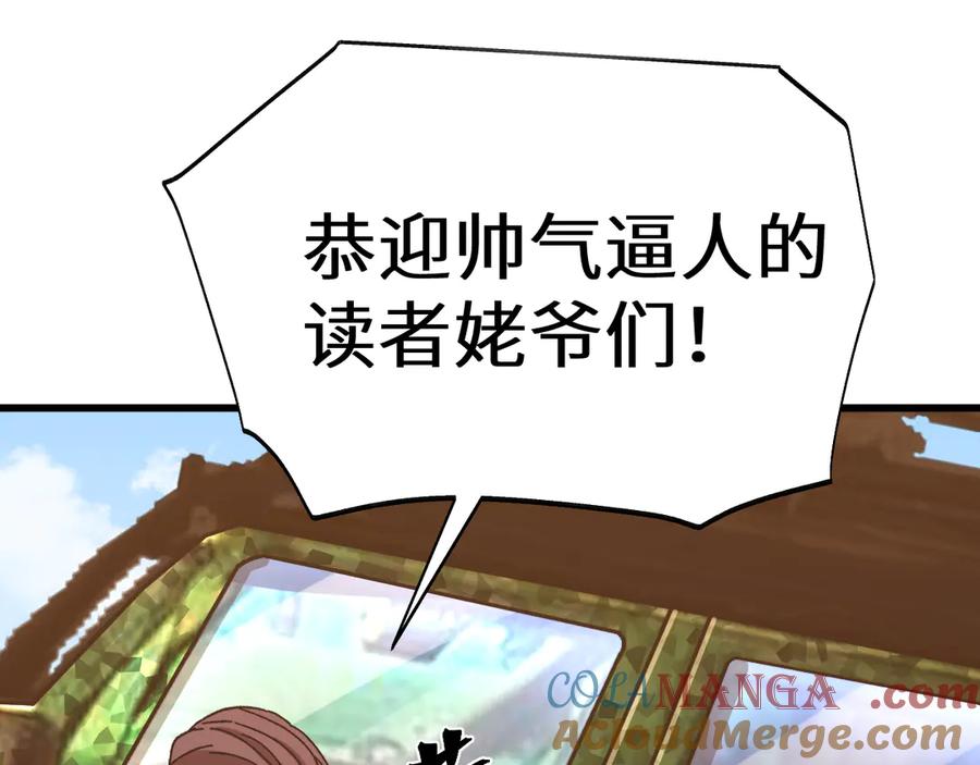第185页