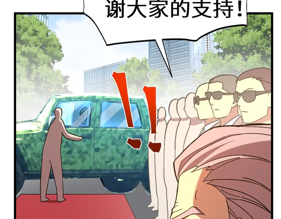第188页