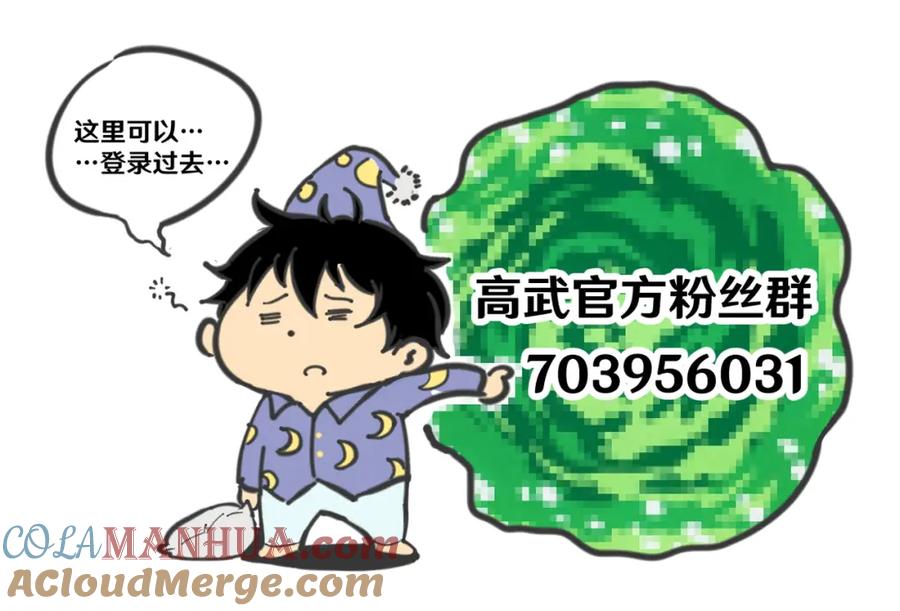 第141页