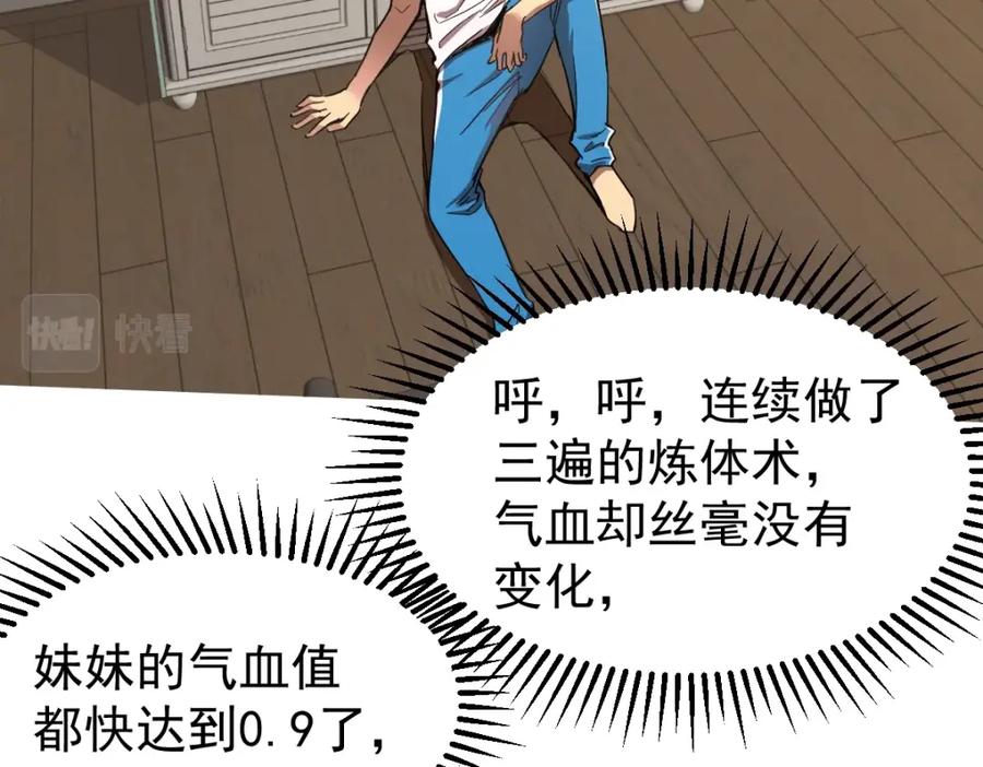 第175页