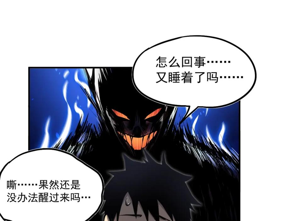 第191页