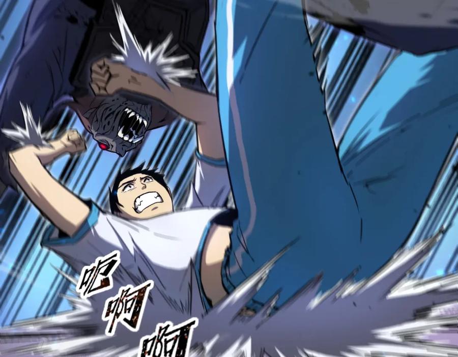 第196页