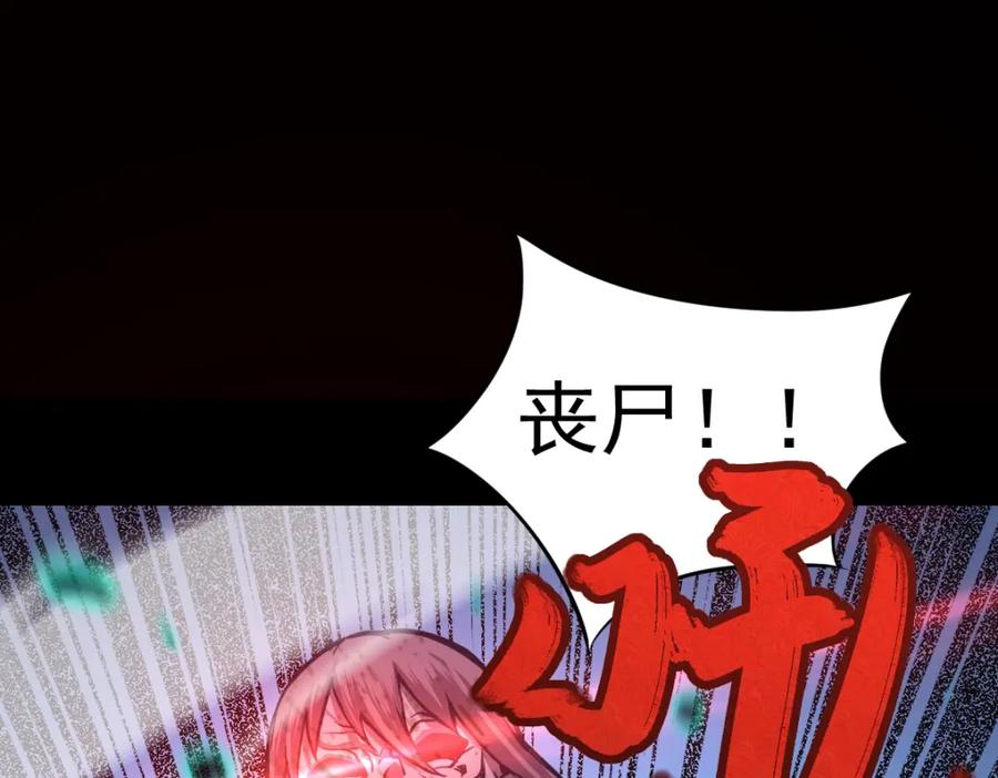 第199页