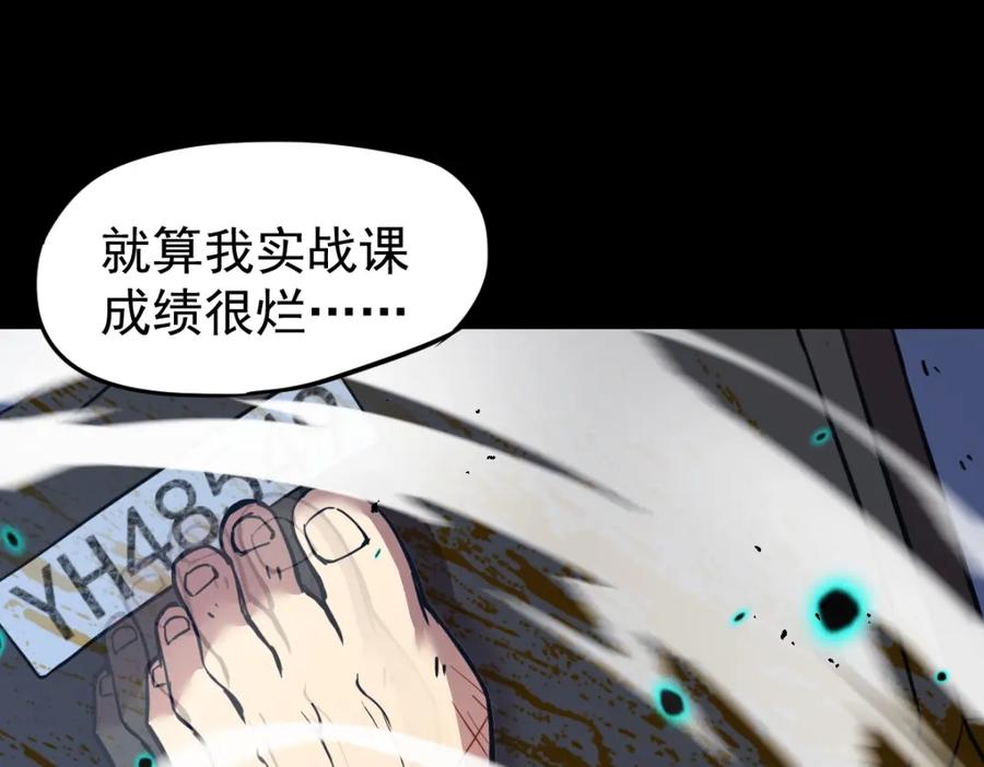第212页