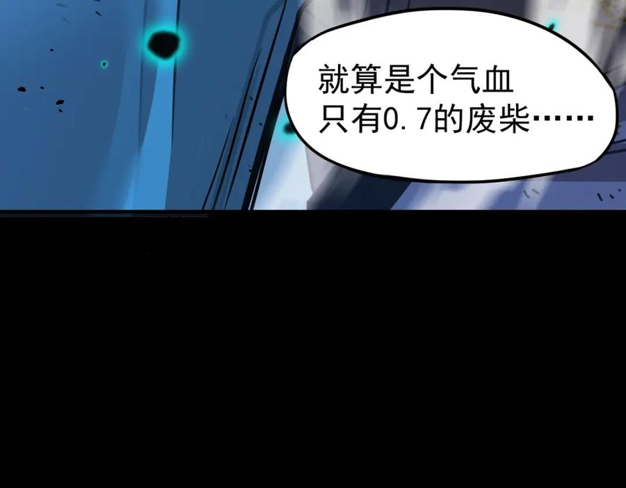 第214页