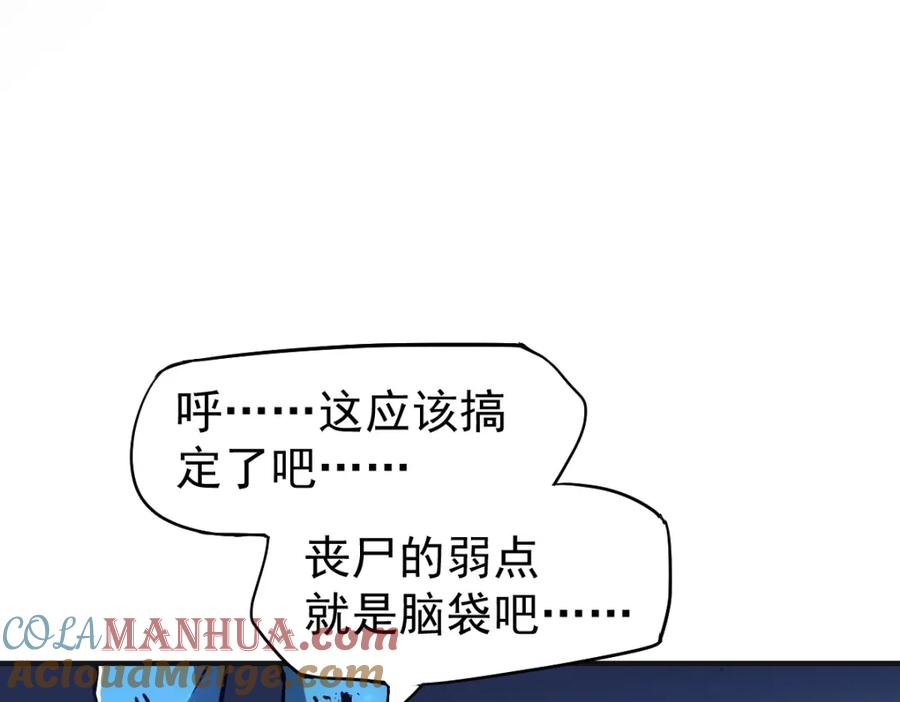 第237页