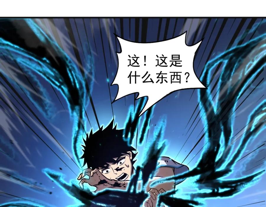 第239页