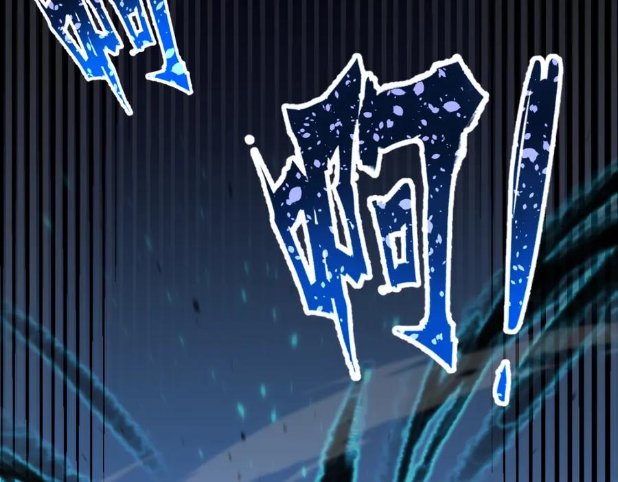 第242页