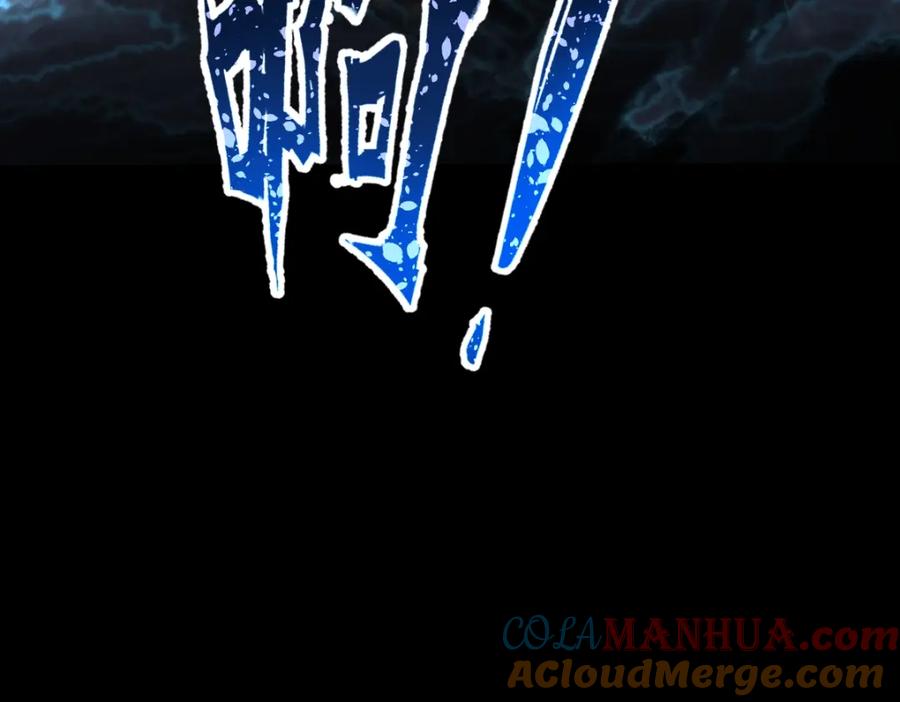 第245页