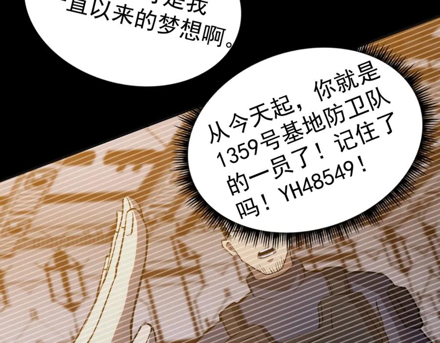第248页