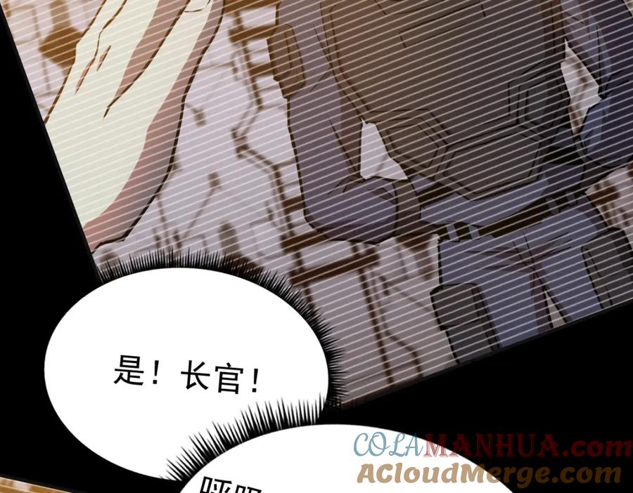 第249页