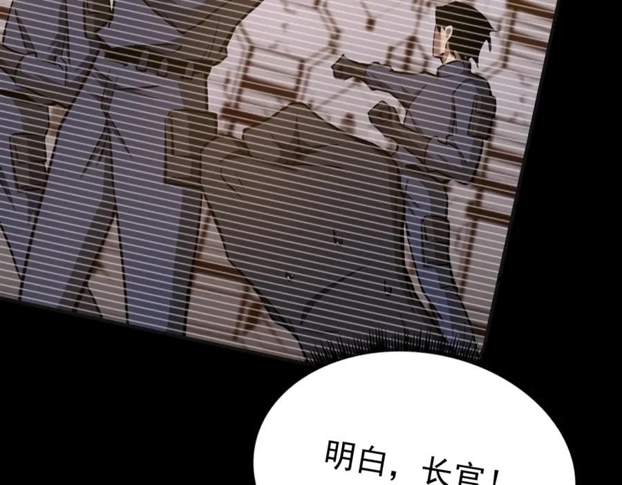 第251页