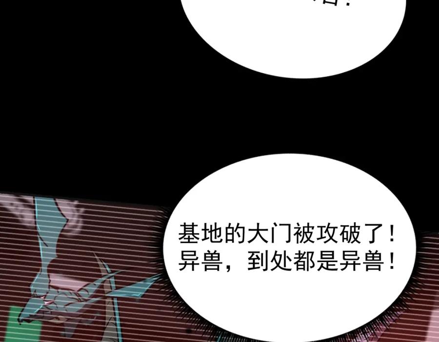 第252页