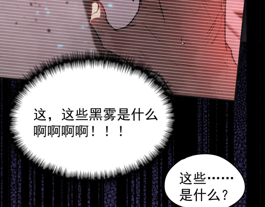 第254页