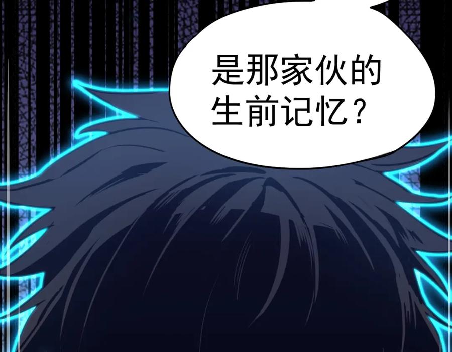 第255页
