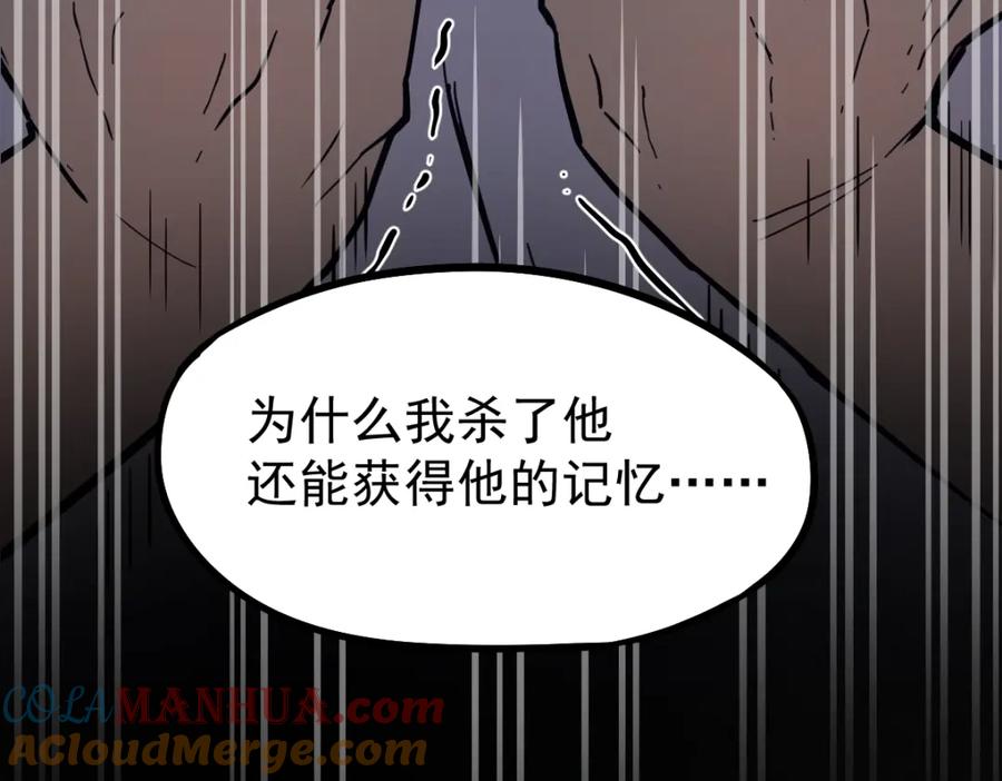 第257页
