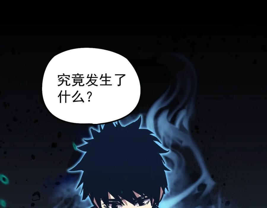 第259页