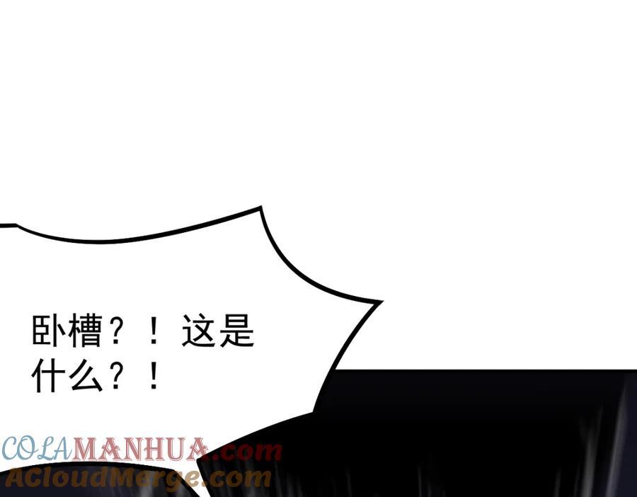 第289页