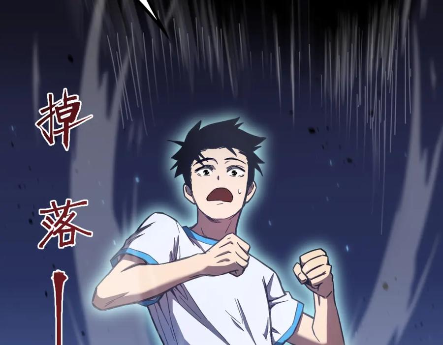 第290页