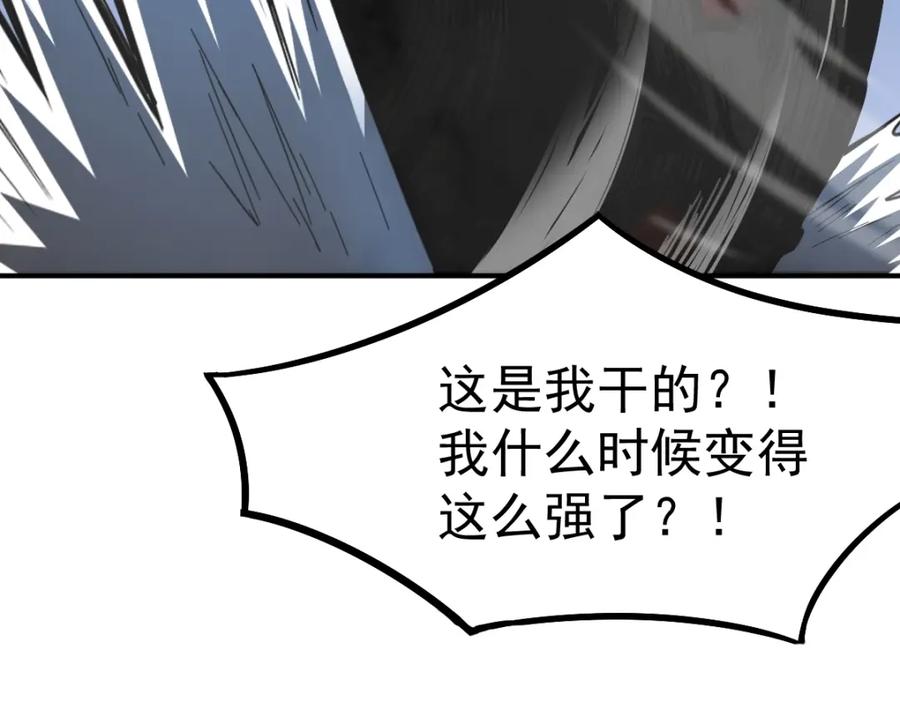 第292页