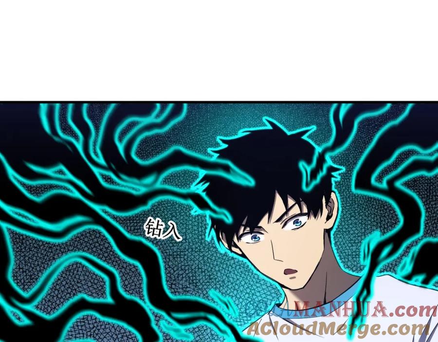 第293页