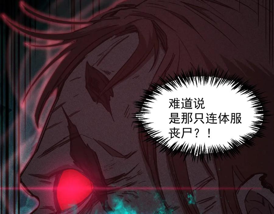 第295页