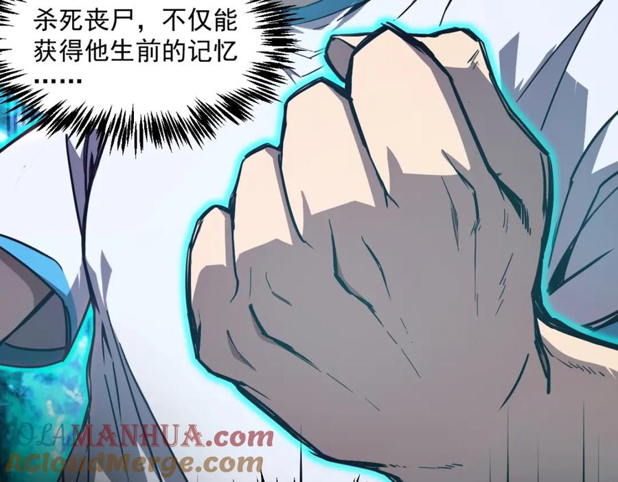 第297页