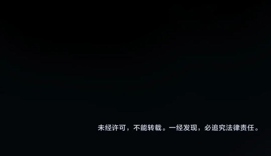 第299页