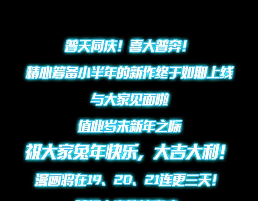 第300页