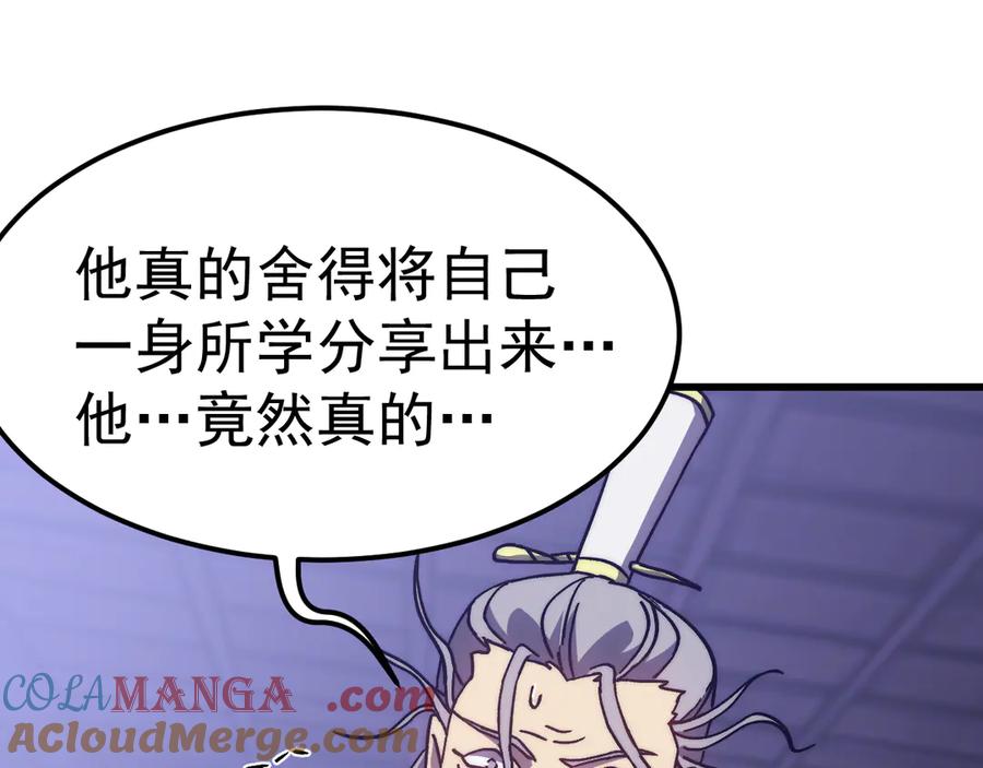 第185页