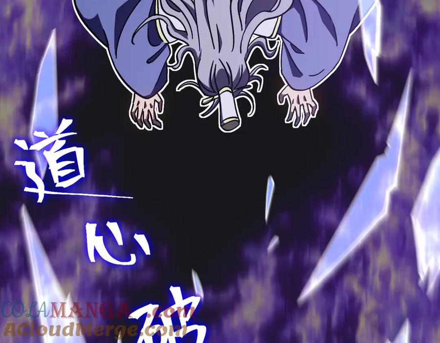 第193页