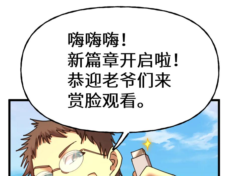 第200页