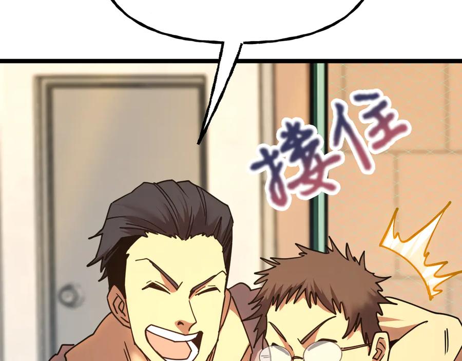 第203页