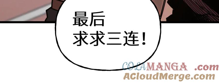 第205页