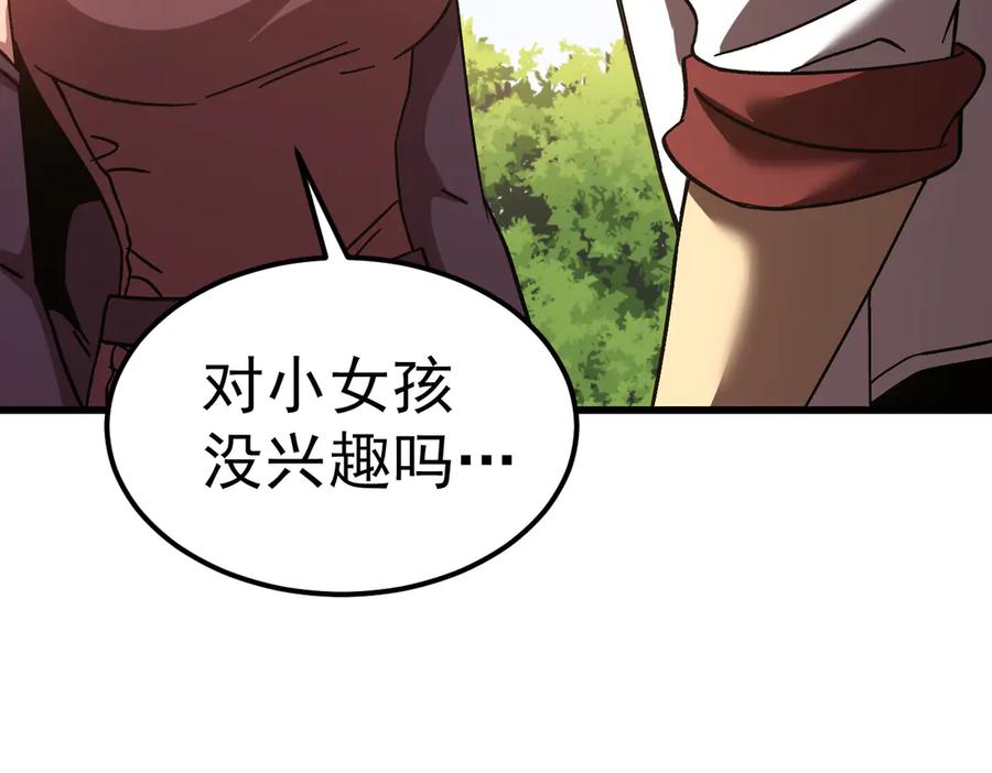 第182页