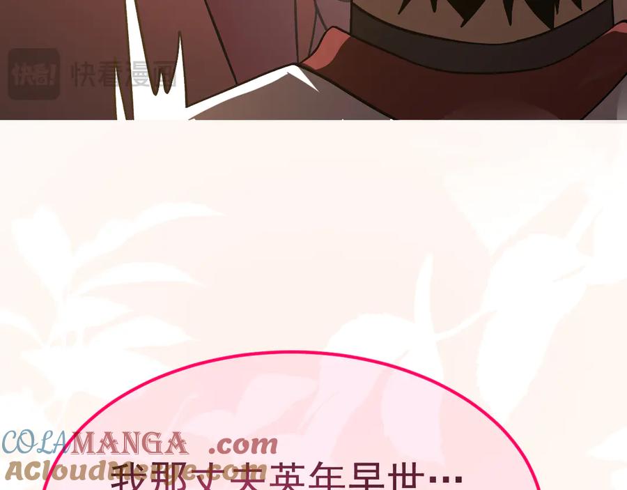 第189页